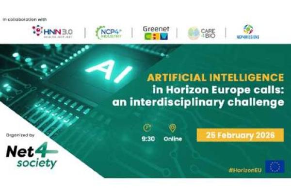 AI Brokerage event