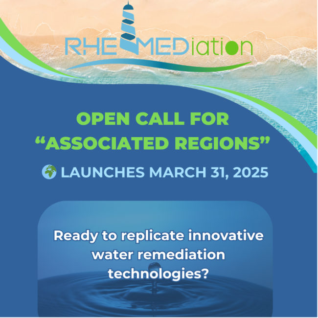 call associated regions